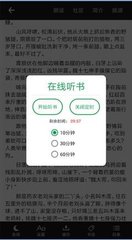 爱游戏app手机版官网